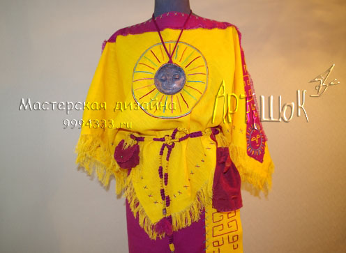 Реплика индейского костюма и аксессуары своими руками